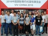 ԴϽMF(tun)^W(xu)(x)2016Ї(gu)(gu)Hsչ[(hu)