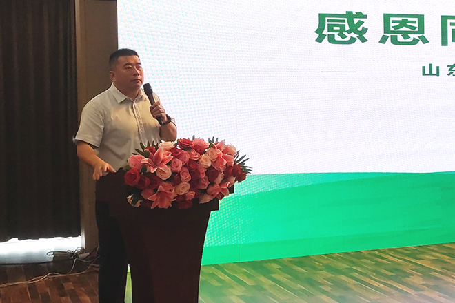 熱烈祝賀天源集團(tuán)2024年經(jīng)銷商答謝會勝利召開